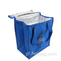 Επαναχρησιμοποιήσιμη θερμική επένδυση μη υφασμένη ψυγεία Μονωμένη τσάντα